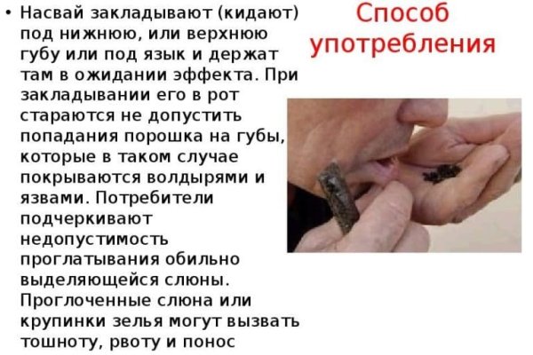 Актуальный домен кракена