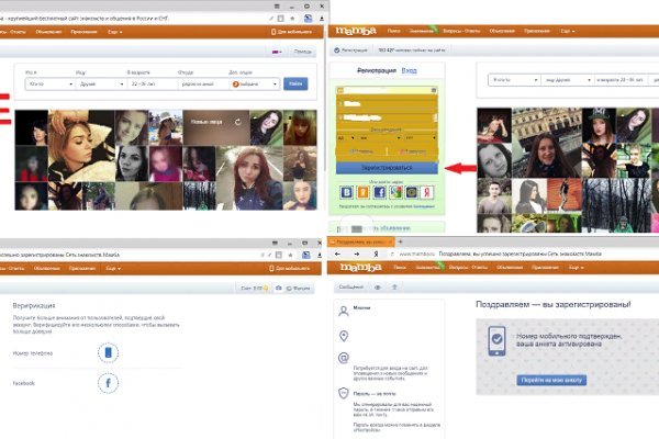 Тор браузер кракен