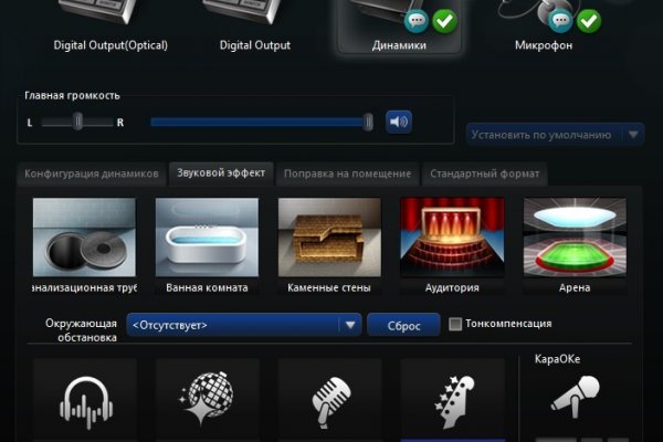 Kraken актуальные зеркала krakentor site