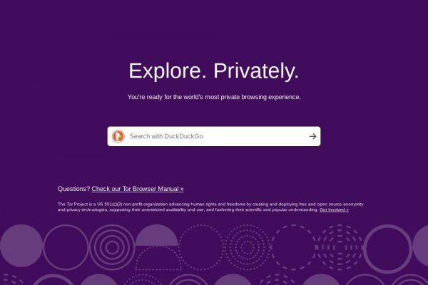 Тор браузер кракен