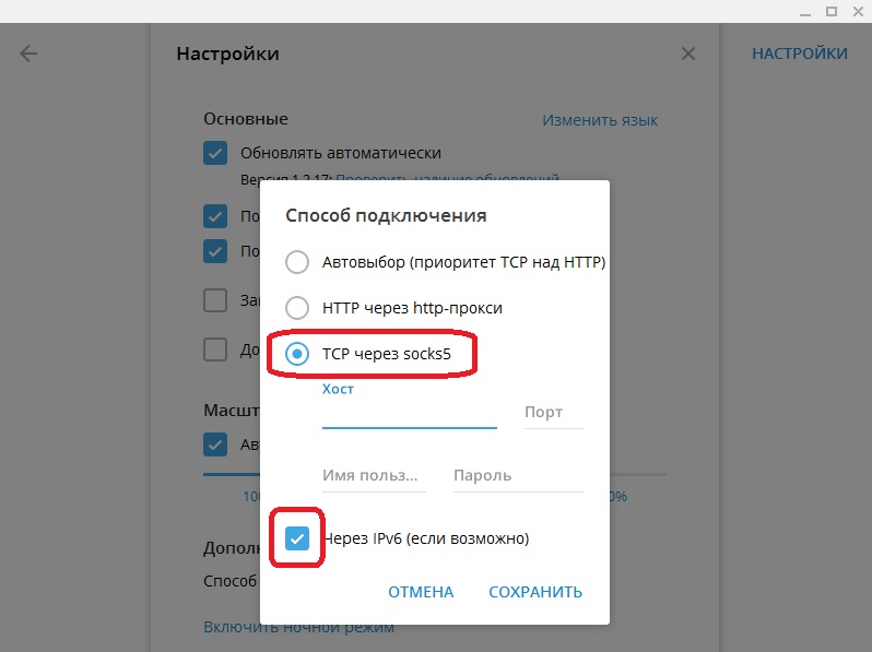 Сайты по продаже наркотиков