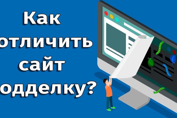 Кракен маркетплейс kr2web in
