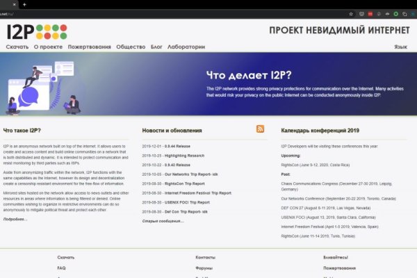 Официальный сайт kraken kraken clear com