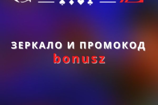Кракен сайт