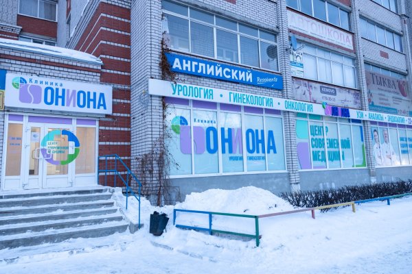 Как зайти на площадку кракен