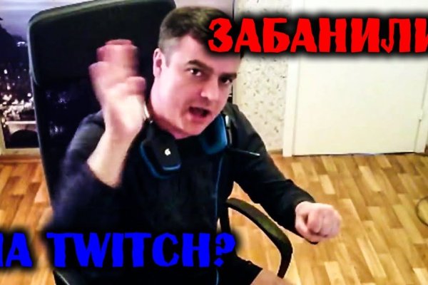 Кракен магазин наркоты