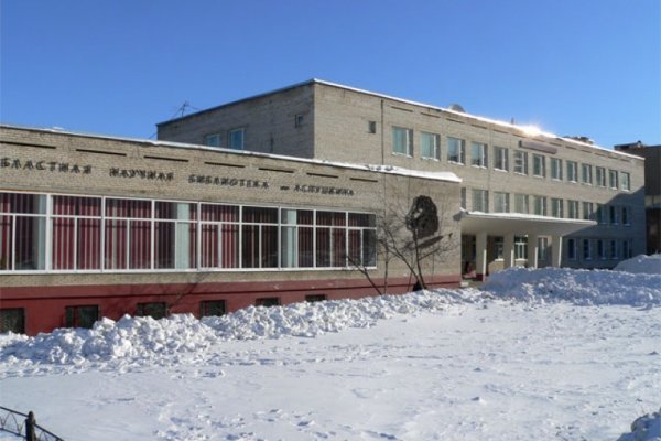 Кракен ссылка fo feng crmp ru