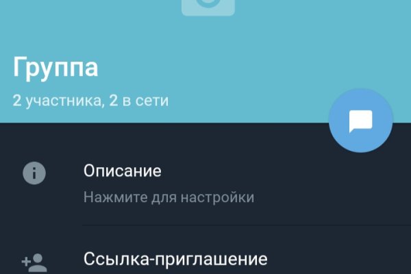 Кракен нарко