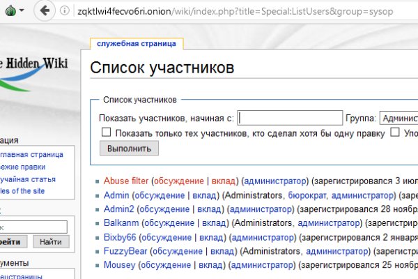 Кракен сайт наркотиков