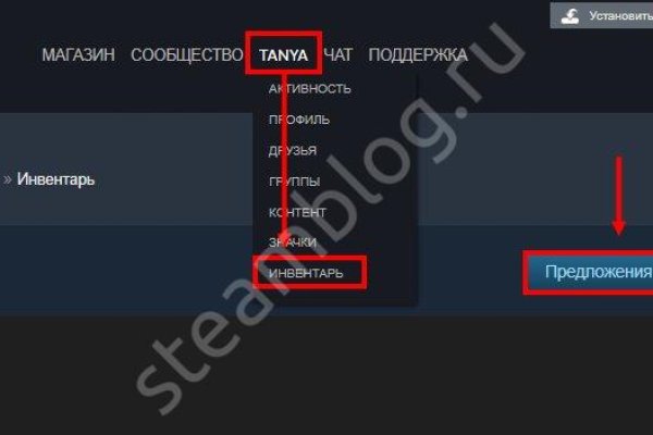 Кракен сс