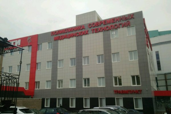 Кракен маркет плейс