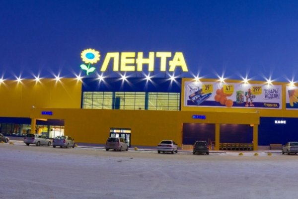 Что такое кракен в интернете