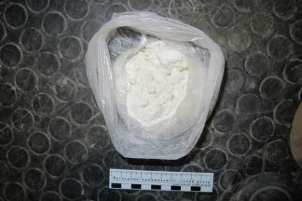 Ссылка на кракен свежая