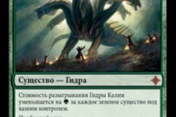 Kraken market зеркала