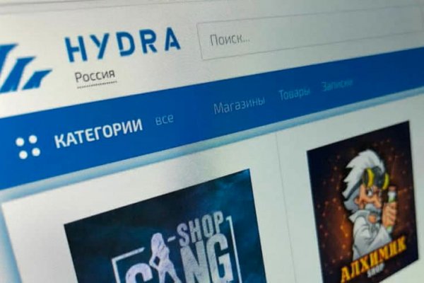 Что такое кракен только через тор