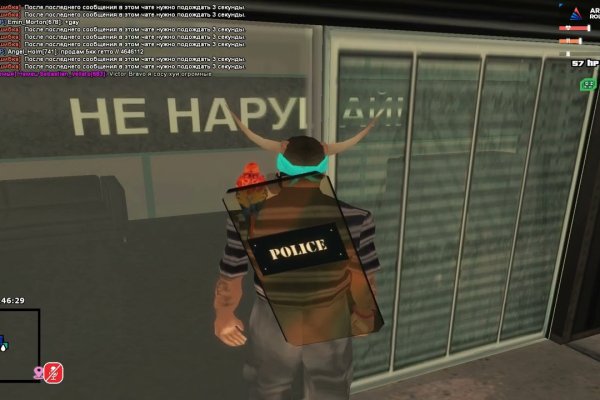 Работающий сайт кракен