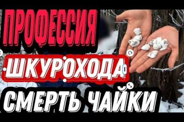Ссылка кракен vk2 top