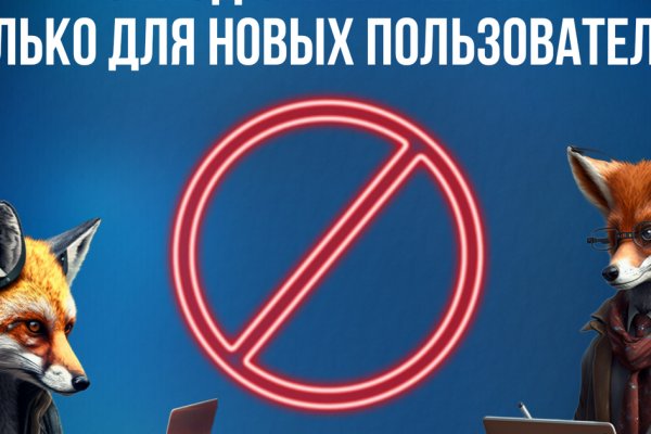 Ссылка на кракен тг
