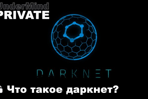 Kraken рабочая ссылка 2025