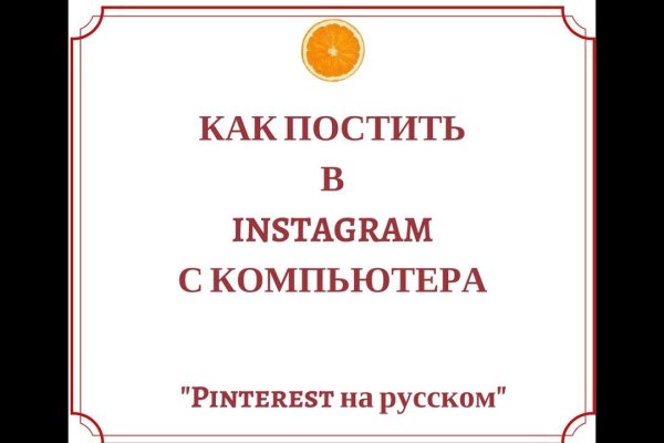 Кракен маркетплейс kraken clear com