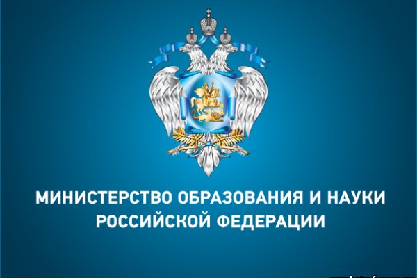 Кракен официальная ссылка зеркало