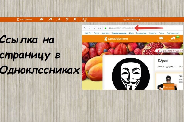 Кракен 15 ссылка