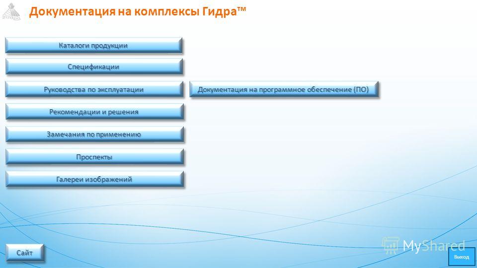 Кракен лого маркетплейс