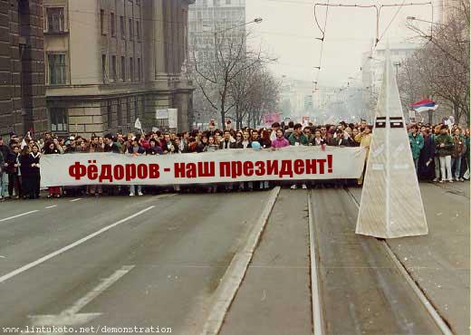 Кракен зеркало